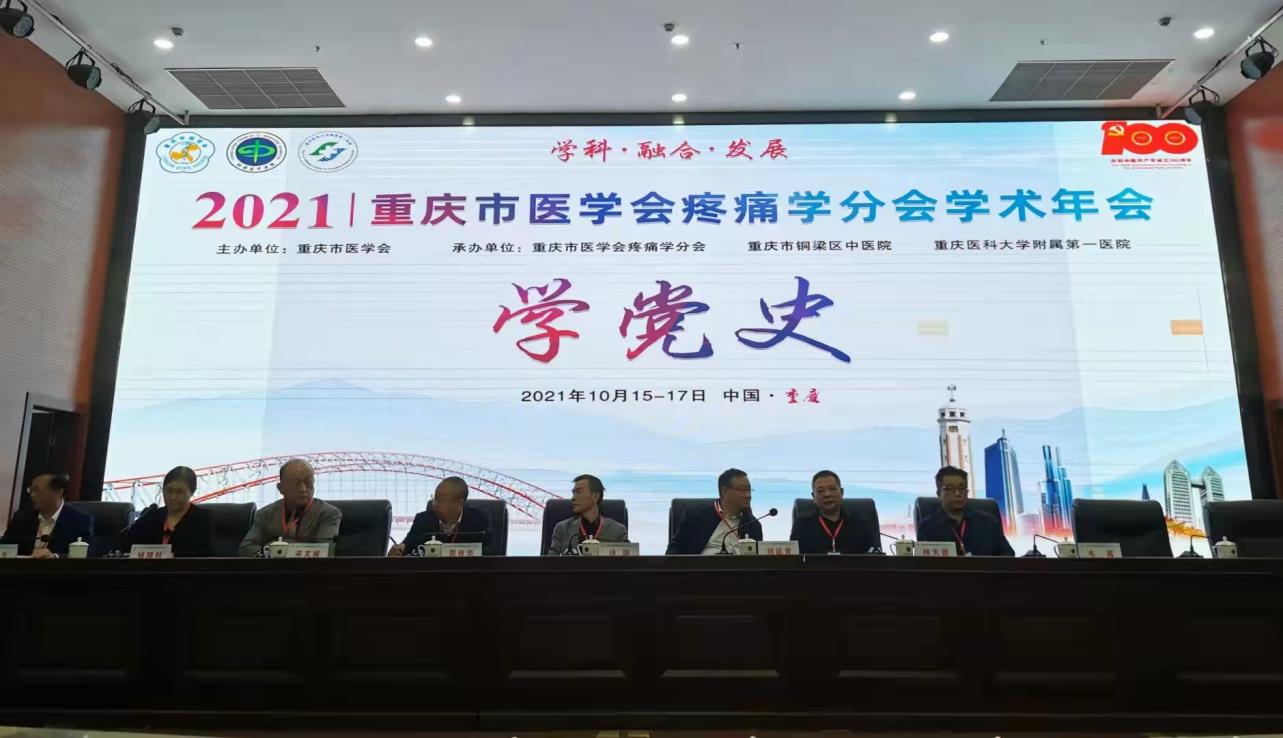 说明: 7f237a4cba38c7f85a56d4c503a63fa