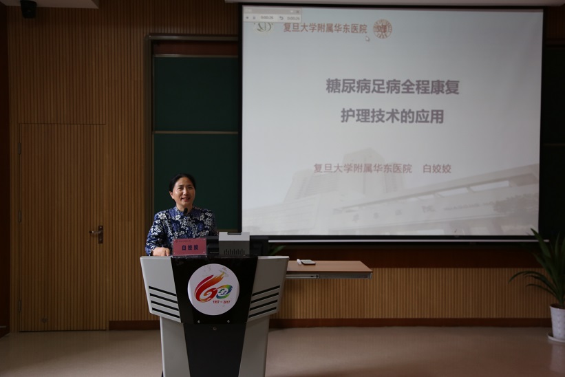 1562116565129650.jpg 4白姣姣.JPG