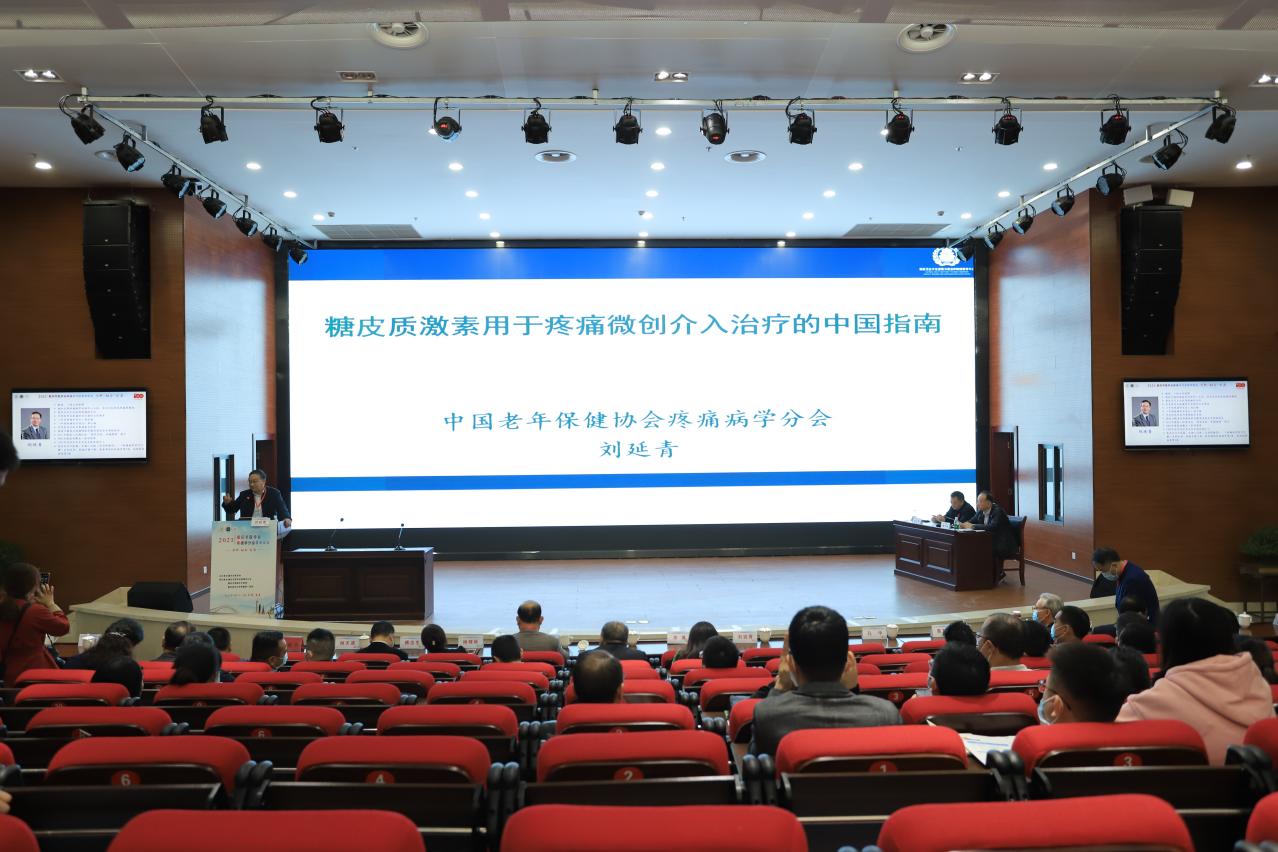 说明: 08495fbff7b52a70b74e1bc94f68631