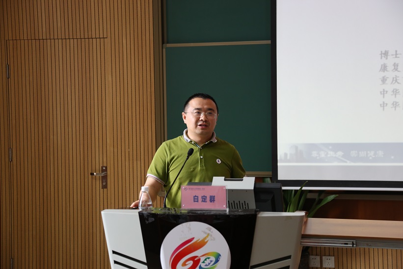 1562117360129095.jpg 13白定群.JPG