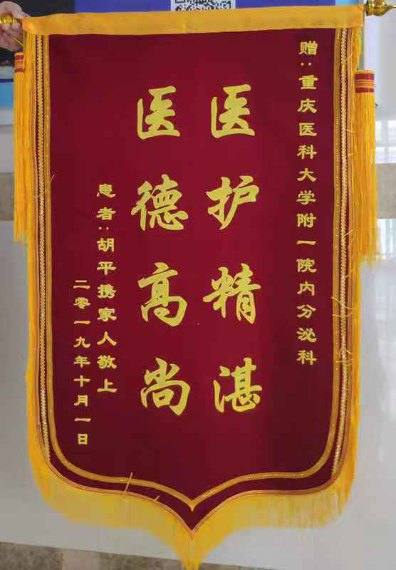 1572530282479761.png 图片7.png