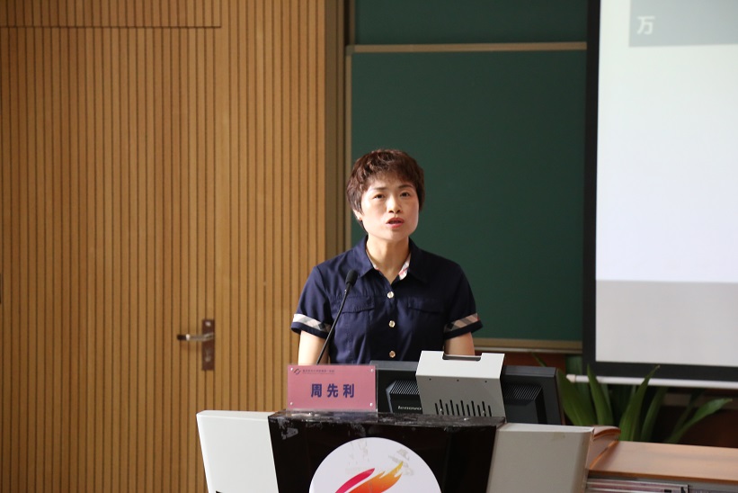 1562117233396666.jpg 7周先利.JPG