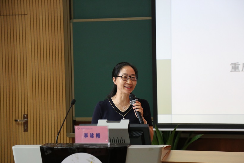 1562117383390384.jpg 15李咏梅.JPG