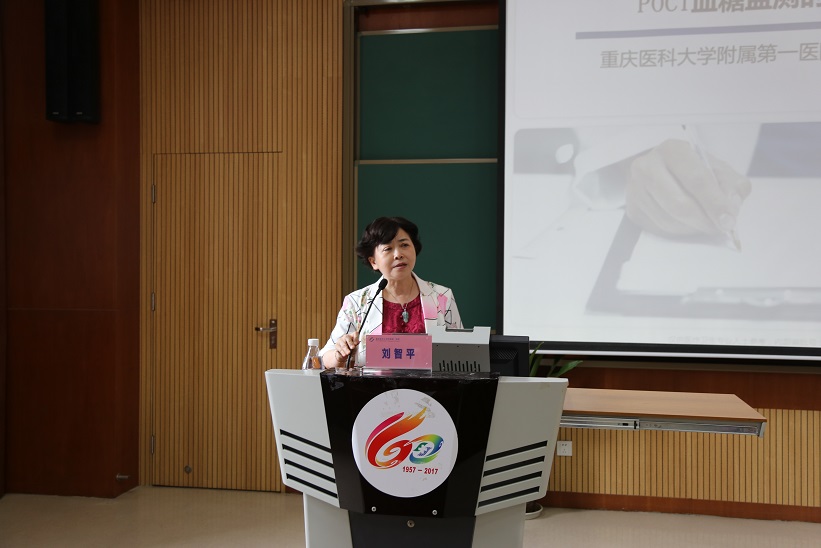 1562116959106688.jpg 10刘智平.JPG