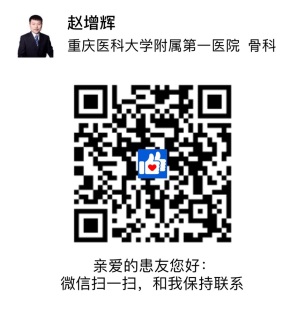 说明: QR 代码描述已自动生成