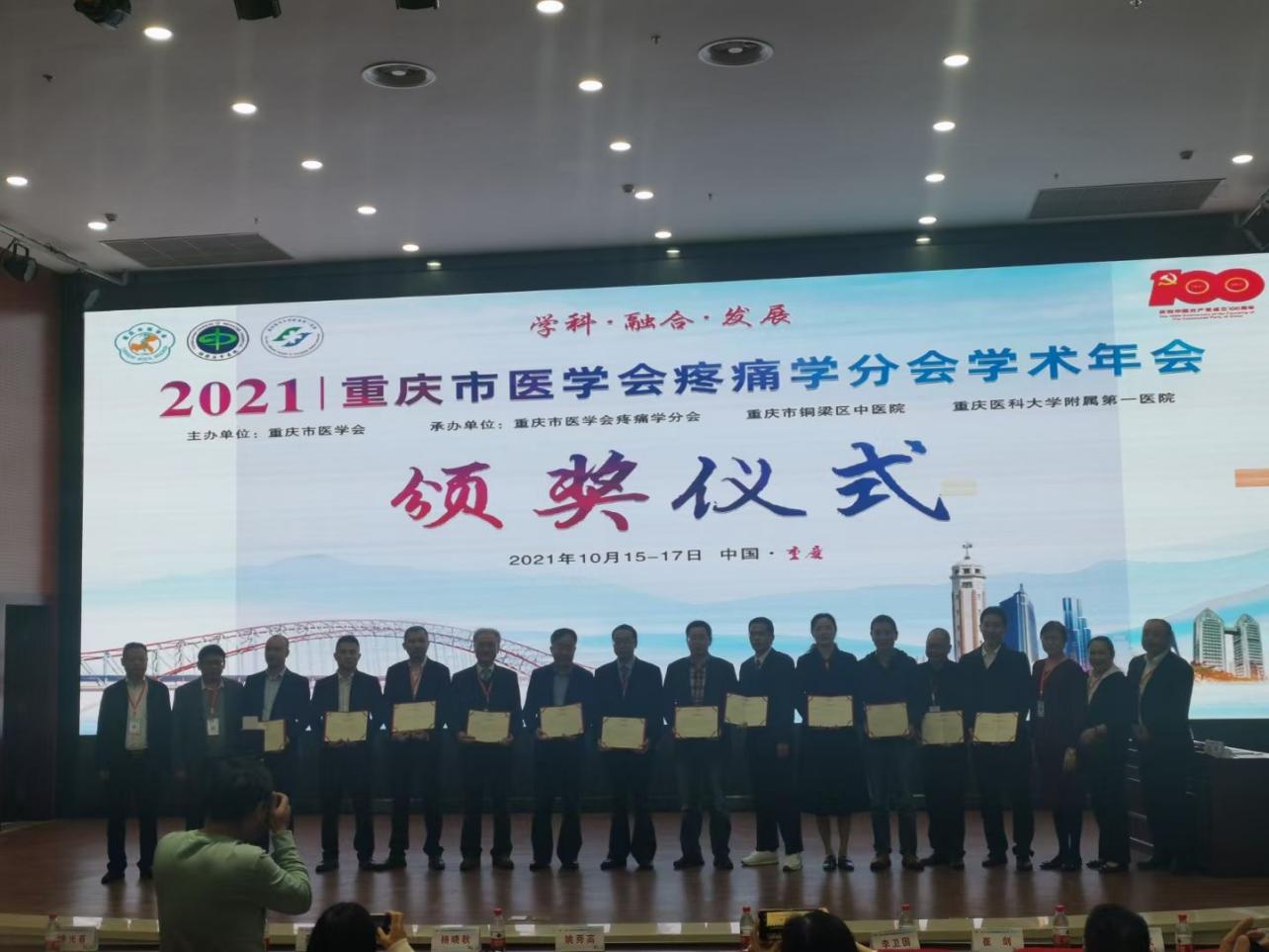 说明: fe04583857ae548ac688761026e7efc
