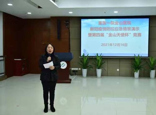 说明: 41a60b377874a96a5eec9ac0ad4149b