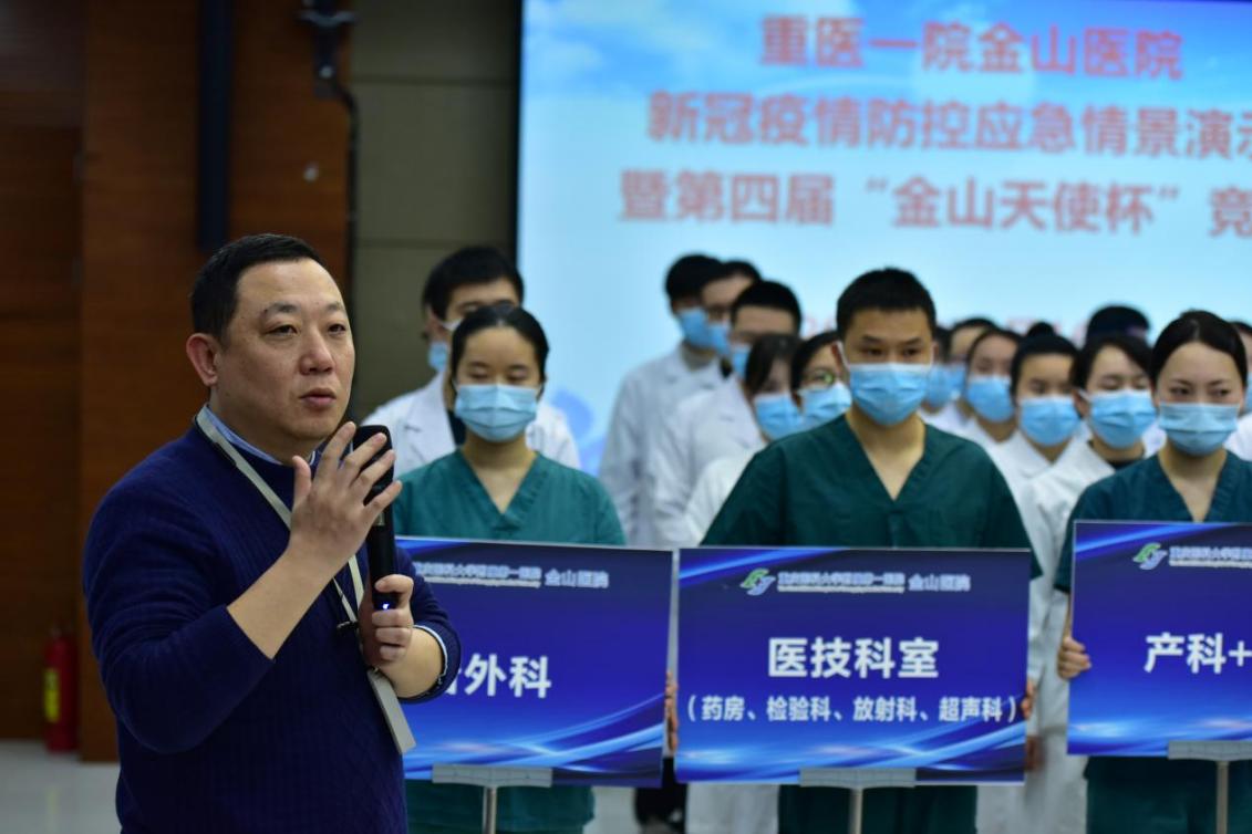 说明: a4e11eb9d6068f631b1f2064e900a50