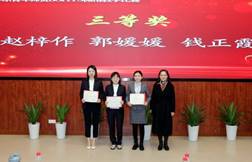 说明: 4eda54caa69fbf85b3ab9e49d79592b