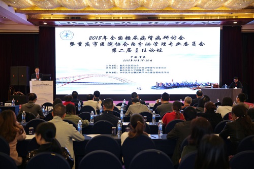 1540307908509195.jpg 李启富全景_副本.jpg
