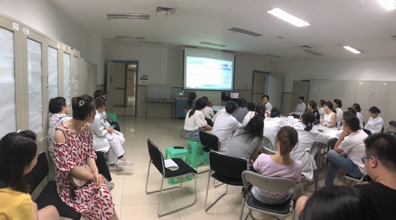 1561598529135872.jpg 6月业务学习3.jpg