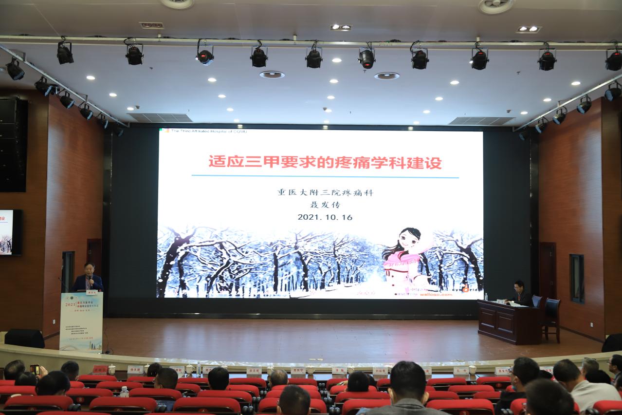说明: 30fc5884816735a3454fa0b5c8650f0