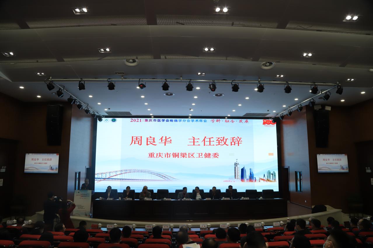 说明: 5ebfd6ead953d0b3648e726ac3830fc