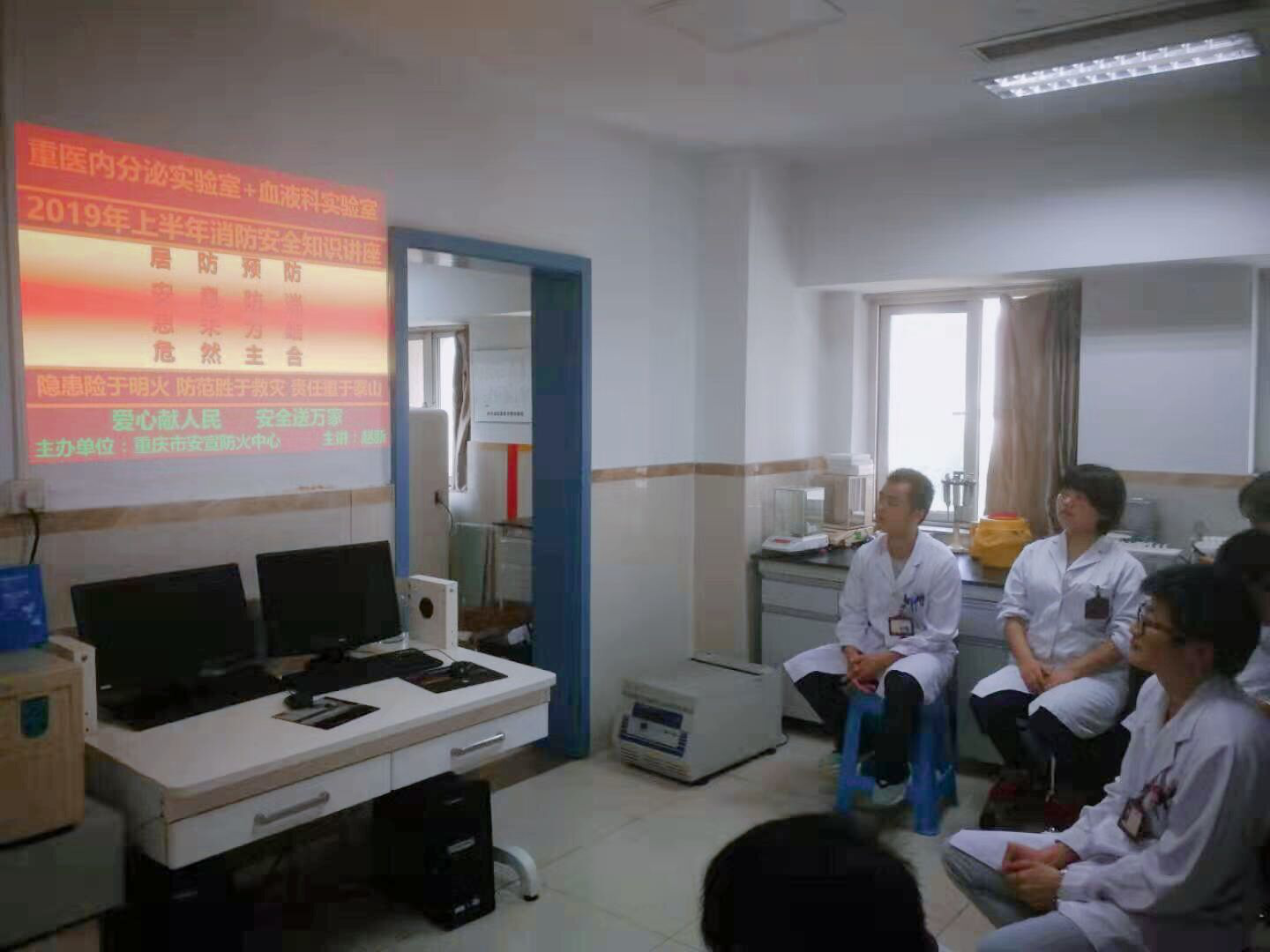 1569063183114335.png 实验室2.png
