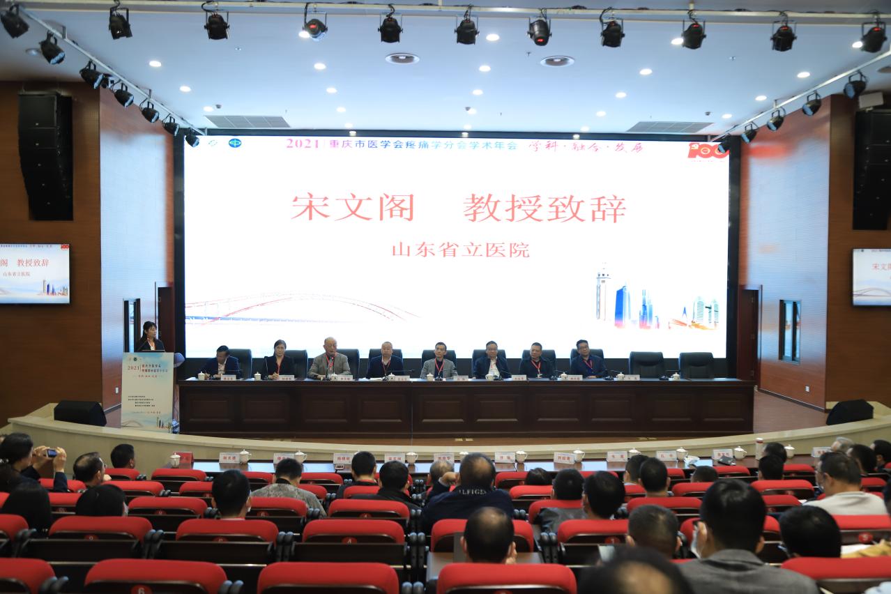 说明: 60efaef417435470c54410335ba6f5c
