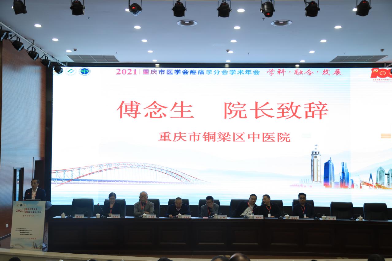 说明: 2b5eb58e721556c54076358ef88a6ea