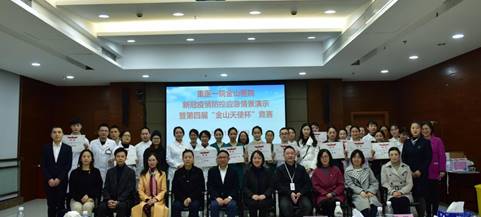 说明: 25a246c786859a581675b06fccca132