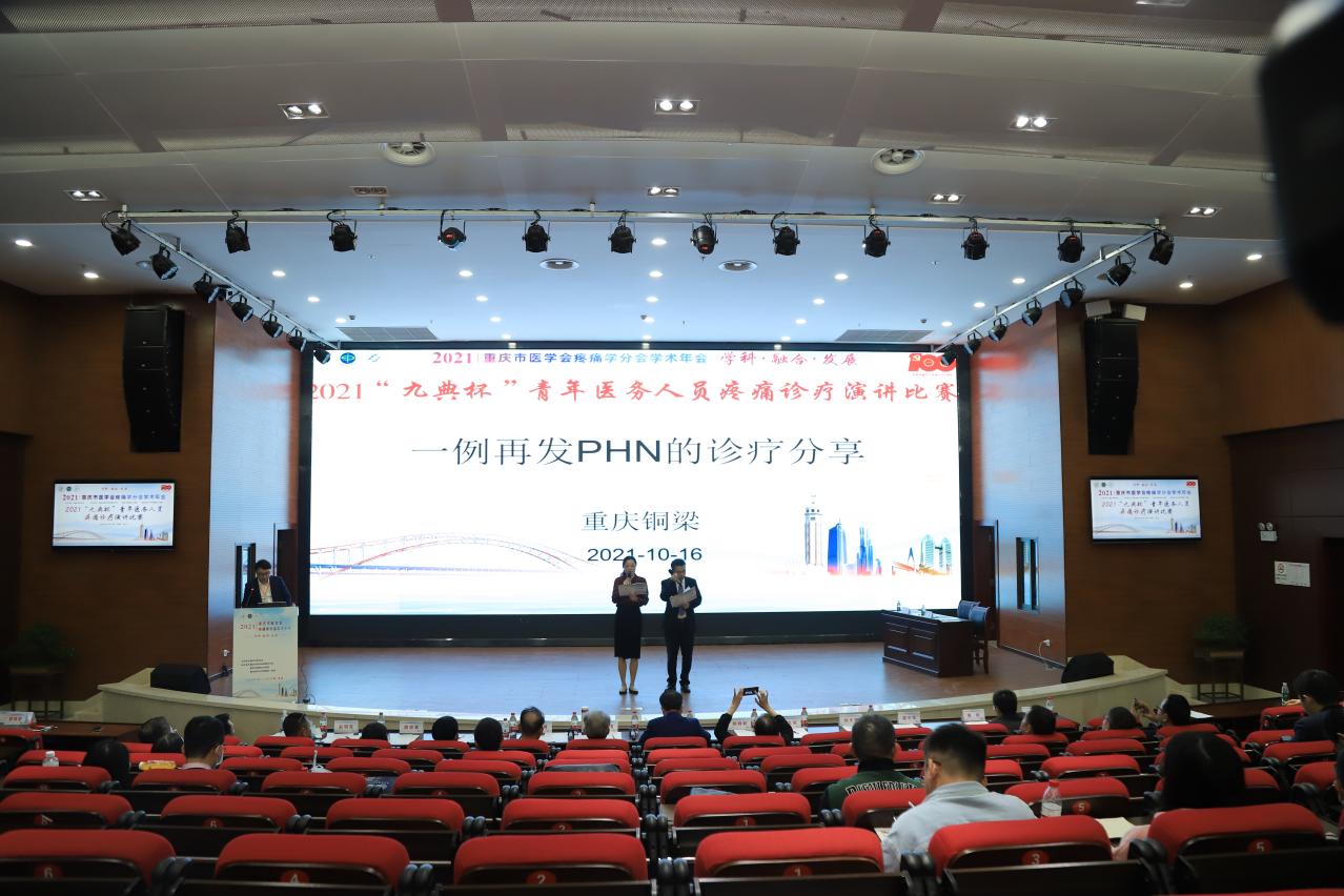 说明: IMG_8898