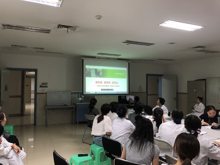 1561598347300663.jpg 6月业务学习.jpg
