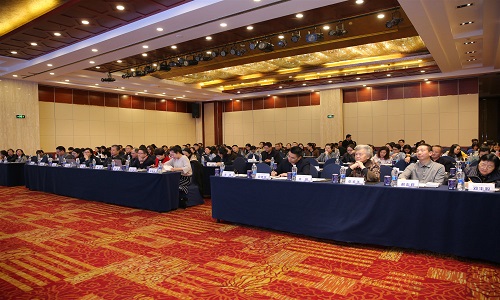 1540307918303201.jpg 参会全景照_副本.jpg