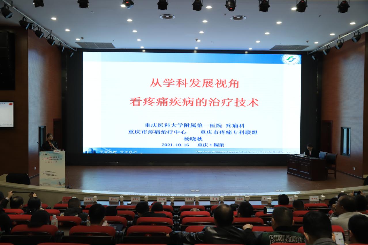说明: 51a0ff626fc7484115f18c3ca9bfca6