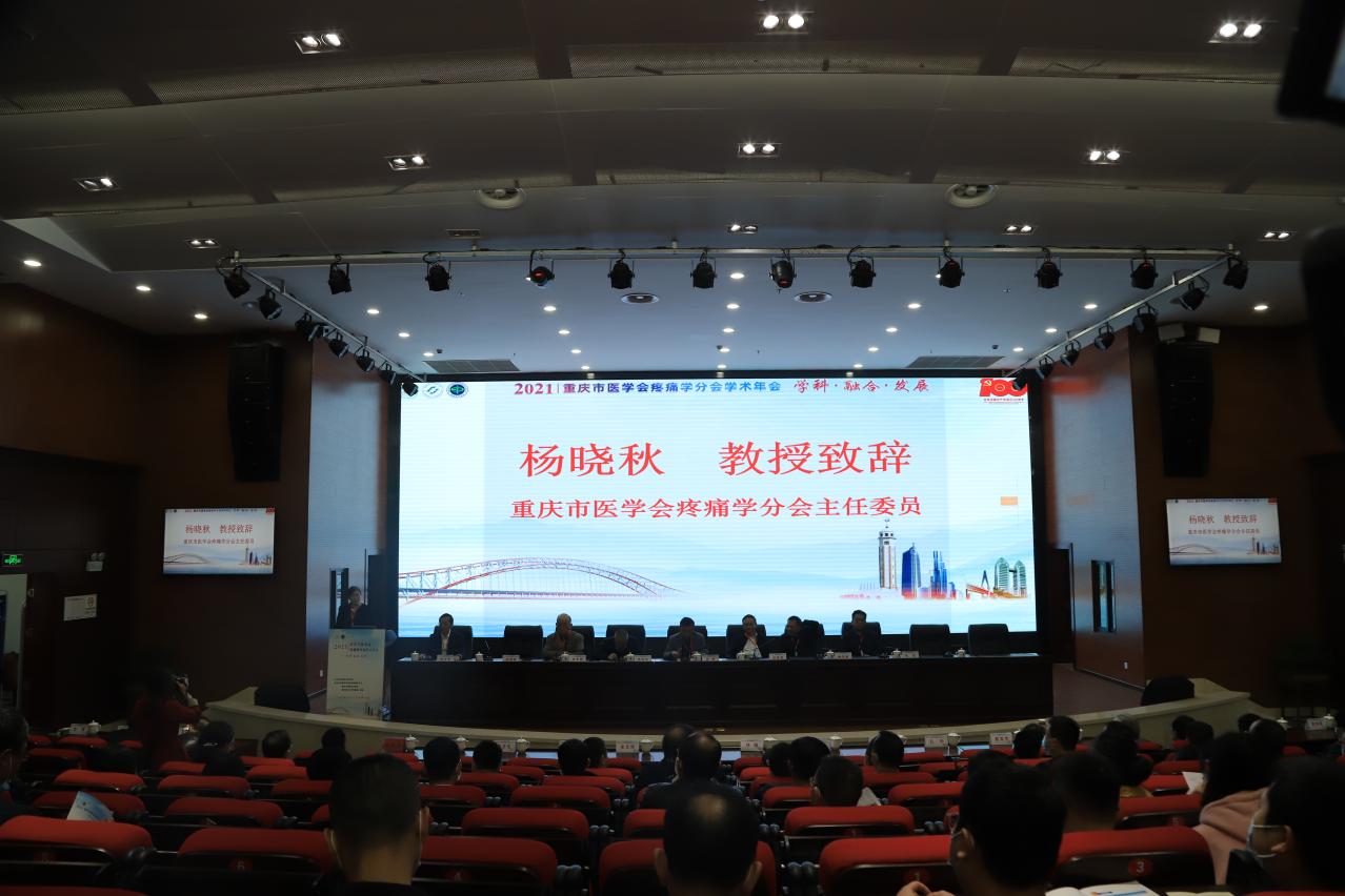 说明: 0dc7d7e7d647d4ccb65826e9df8e6ec
